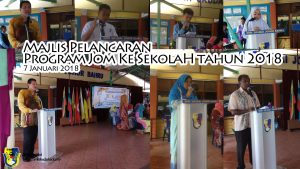 Read more about the article Majlis Pelancaran Program Jom ke Sekolah Tahun 2018