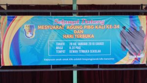 Read more about the article Pemberitahuan : Mesyuarat Agung PIBG kali ke-34 dan Hari Terbuka 2018