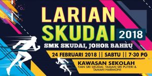 Read more about the article Pemberitahuan : Larian Skudai Tahun 2018