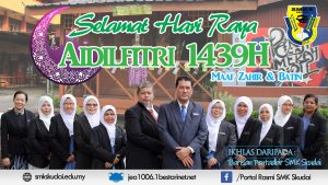 Read more about the article Selamat Menyambut Hari Raya Aidilfitri 1439H