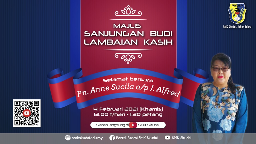 You are currently viewing Makluman Majlis Persaraan Pn. Anne Sucila a/p J. Alfred