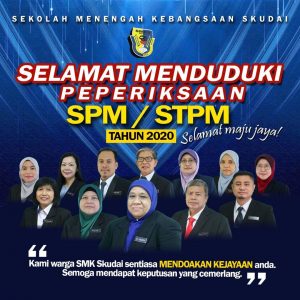 Read more about the article Selamat Menduduki Peperiksaan SPM dan STPM Tahun 2020