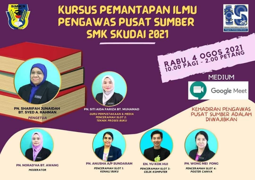 You are currently viewing Makluman: Kursus Pemantapan Ilmu Pengawas Pusat Sumber SMK Skudai 2021