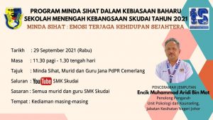 Read more about the article Makluman: Webinar Minda Sihat, Murid dan Guru Jana PdPR Cemerlang