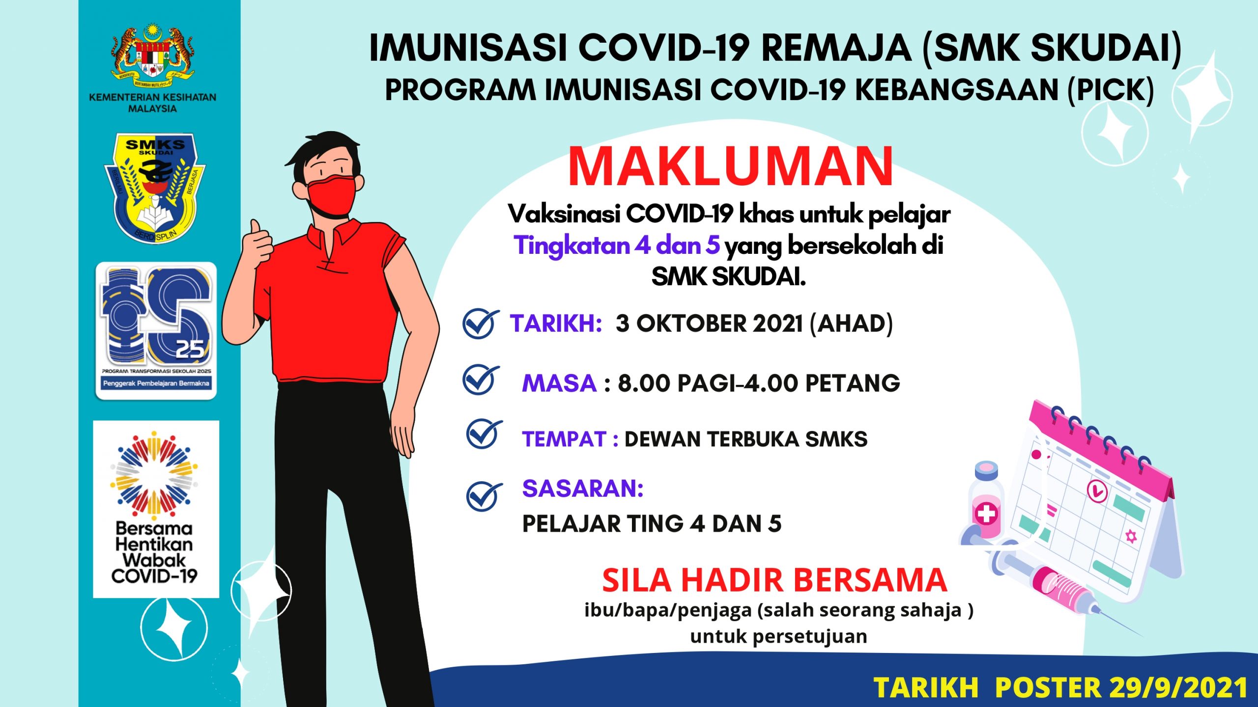 Read more about the article Makluman: Program Imunisasi COVID-19 Remaja (SMK Skudai) – Tingkatan 4 dan 5