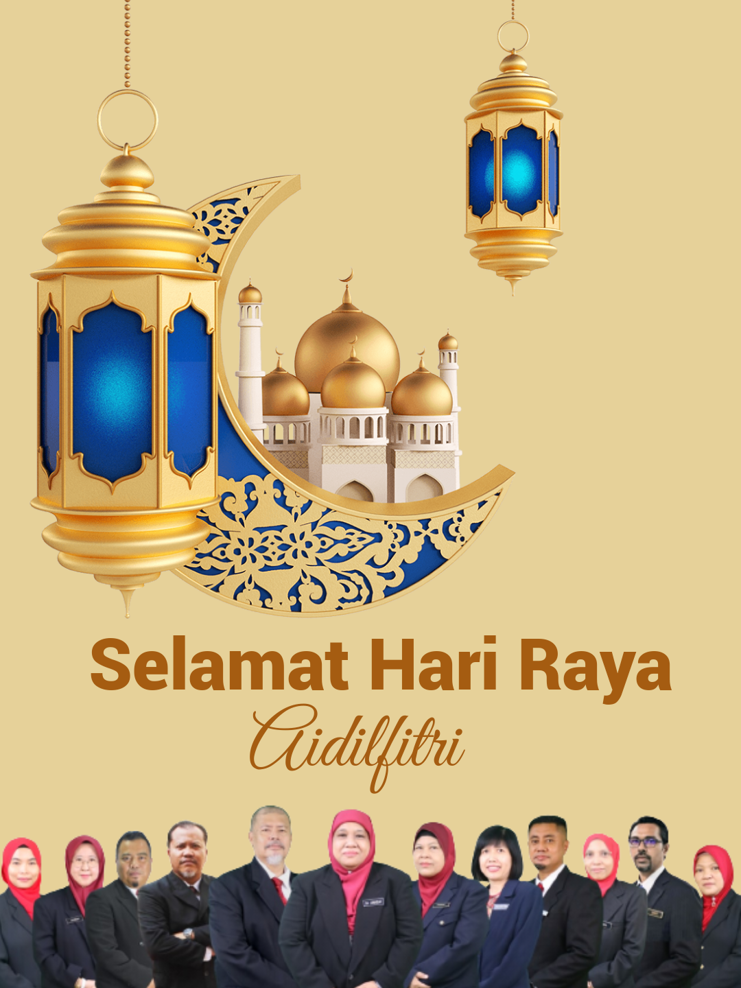 You are currently viewing Selamat Menyambut Hari Raya Aidilfitri 2022