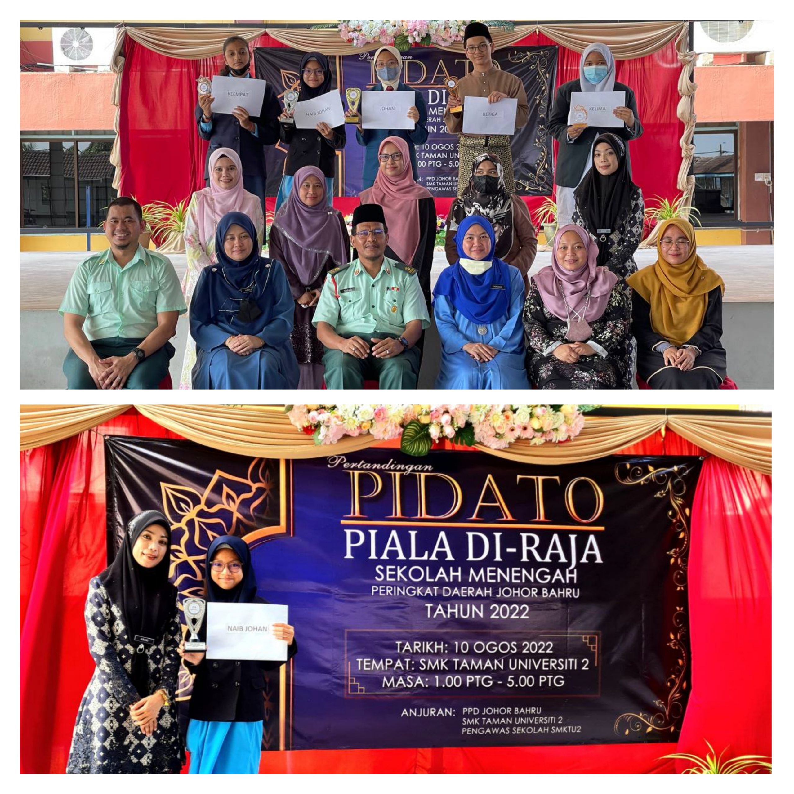 Read more about the article PIDATO PIALA DI-RAJA SEKOLAH MENENGAH (Kategori Menengah Rendah)