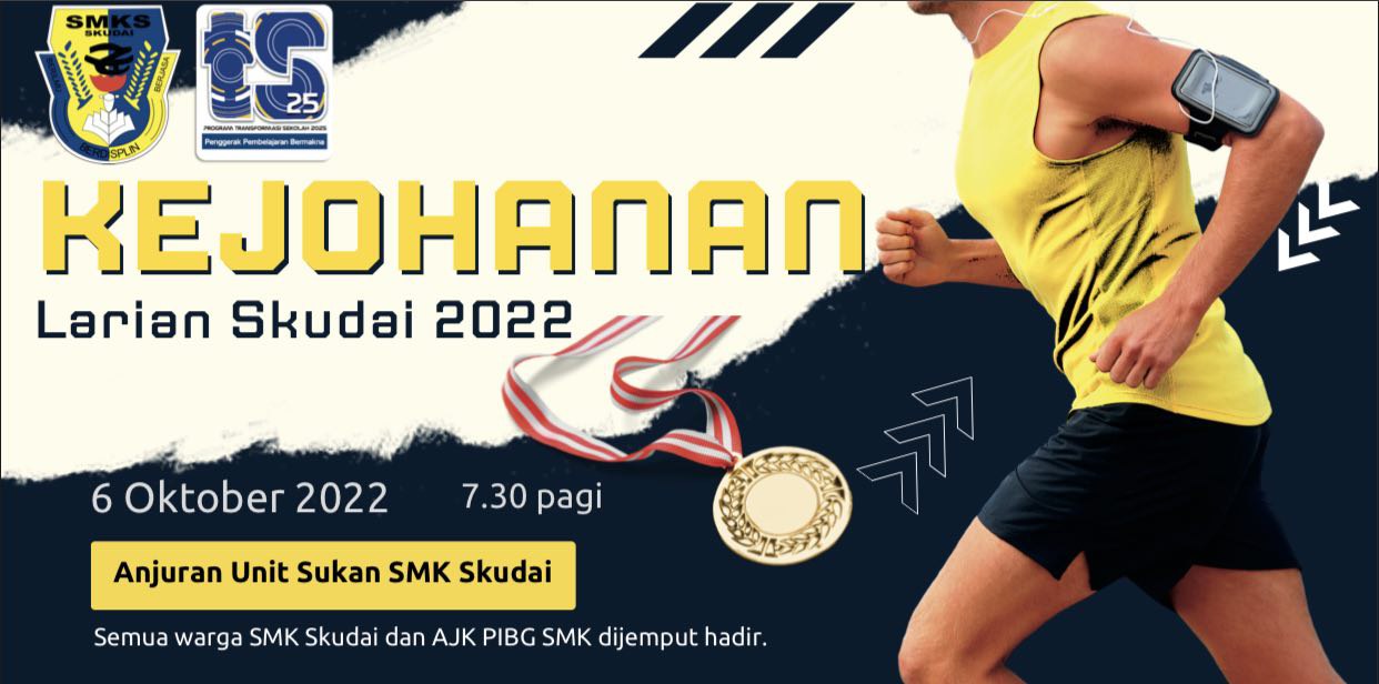 You are currently viewing Kejohanan Larian Skudai Tahun 2022