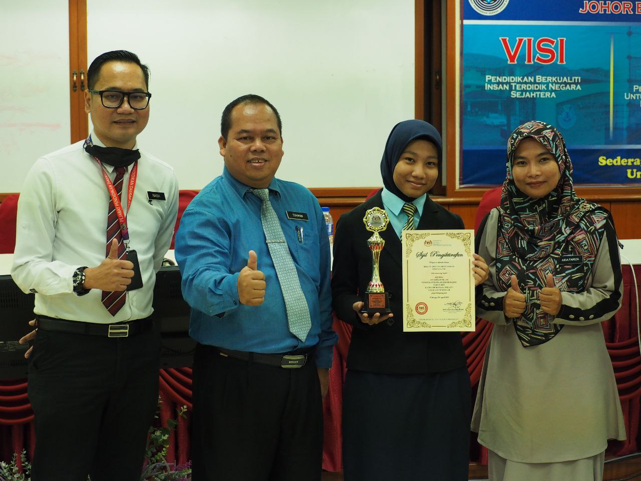 Read more about the article Anugerah Tokoh Nilam Daerah  (Kategori Bahasa Melayu)