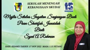 Read more about the article Majlis Perpisahan Mantan Pengetua SMK Skudai, Pn. Sharifah Junaidah