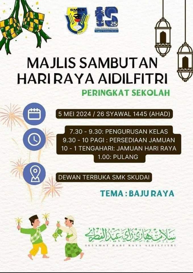 You are currently viewing Majlis Sambutan Hari Raya Aidilfitri 2024
