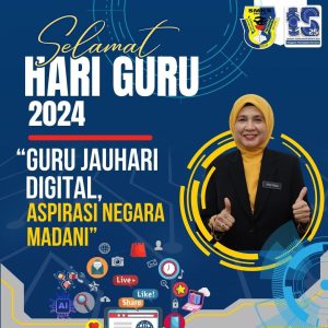 Read more about the article Selamat Hari Guru Tahun 2024/2025