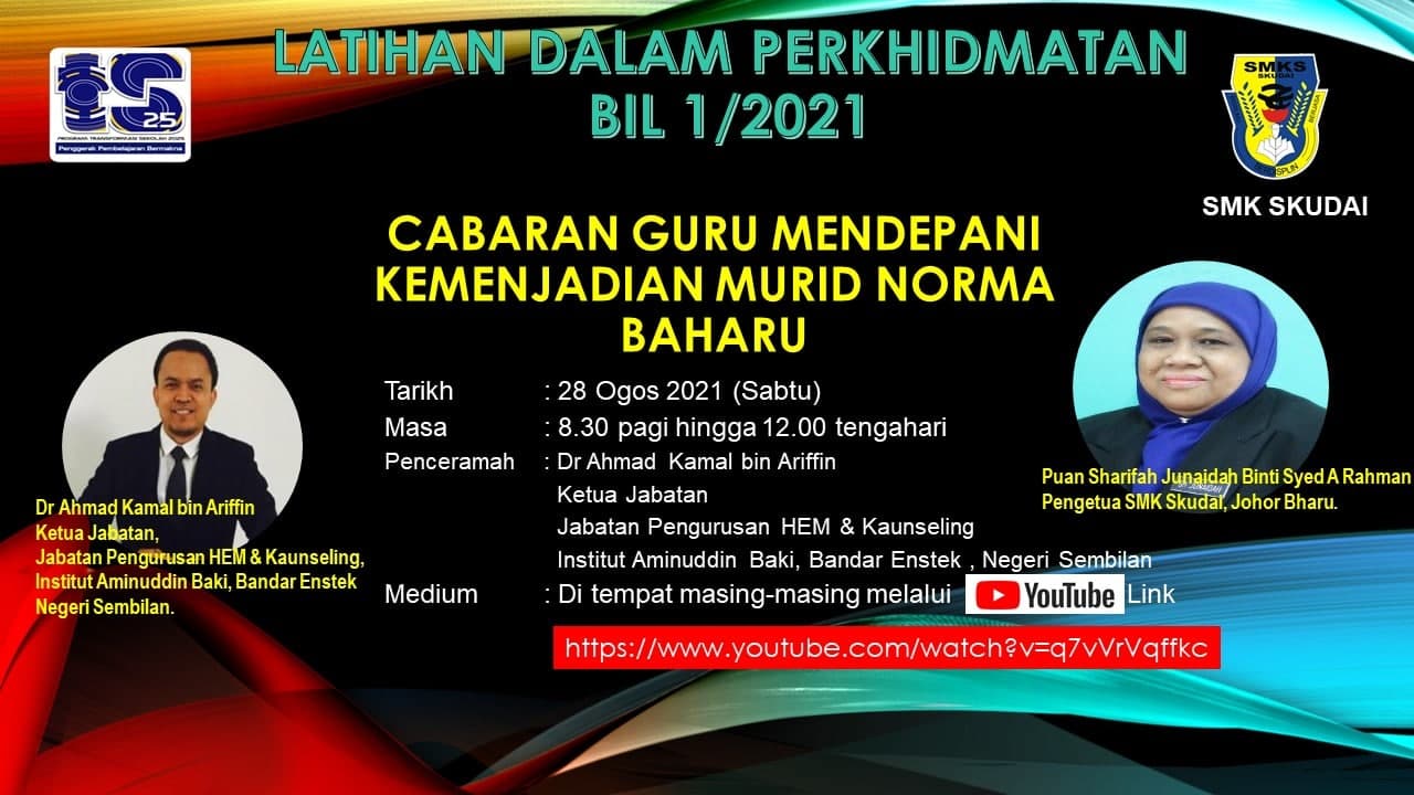 Read more about the article Makluman: Latihan Dalam Perkhidmatan Bil 1/2021