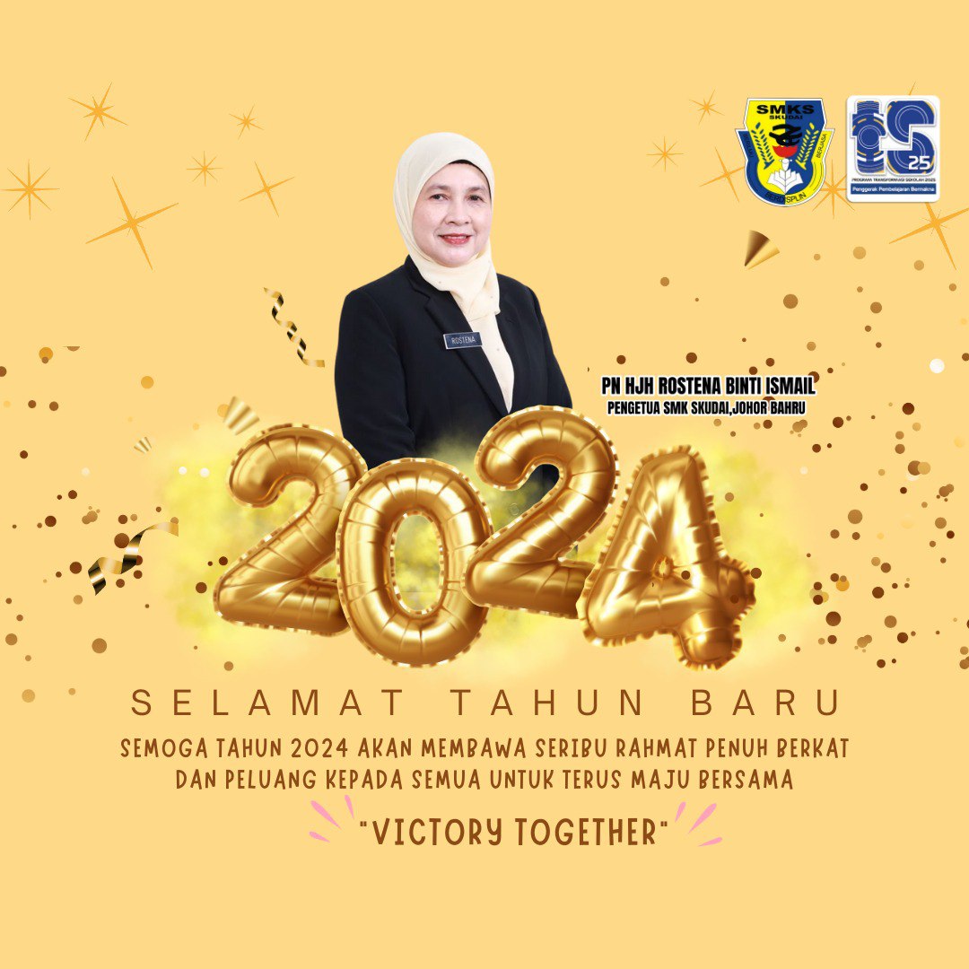 Read more about the article Selamat Tahun Baru 2024
