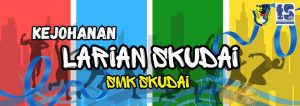 Read more about the article Kejohanan Larian Skudai SMK Skudai 2024