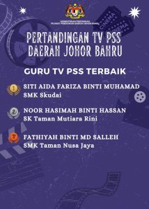 Read more about the article Pertandingan TV Pusat Sumber Sekolah (TV PSS) Peringkat Daerah Johor Bahru 2024